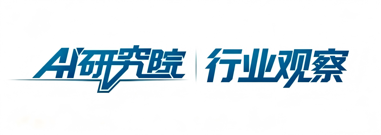 一封7万字离职帖：“已读”执念，压倒“钉钉之父”