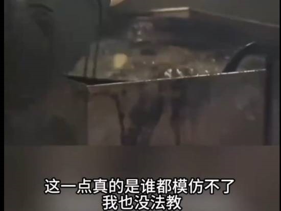 责任编辑：知敏