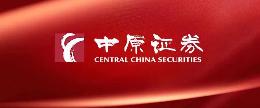 市场分析:有色半导体领涨 A股震荡整固