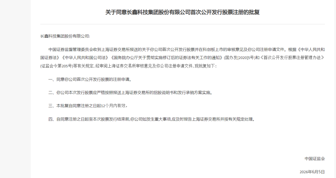 dy业务低价自助下单，如何找到最便宜的自助网站？