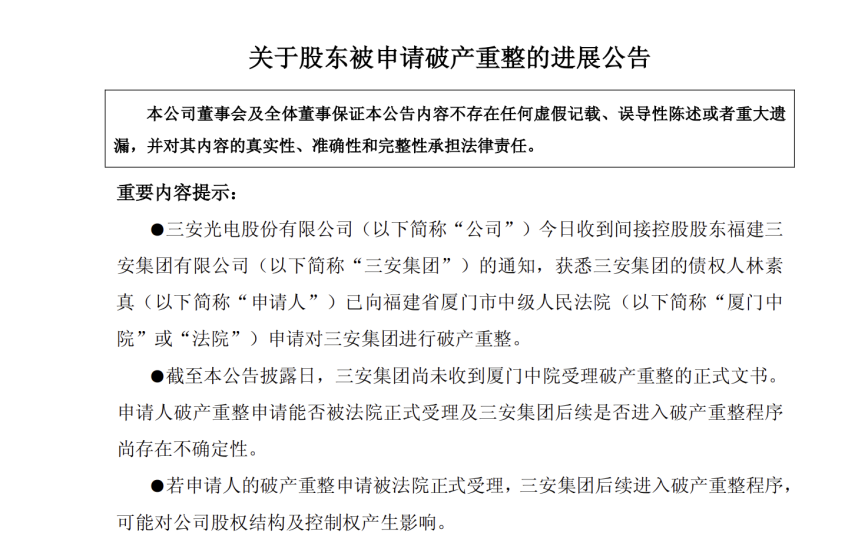 星凯抖音自助下单平台：如何轻松实现高效购物体验？