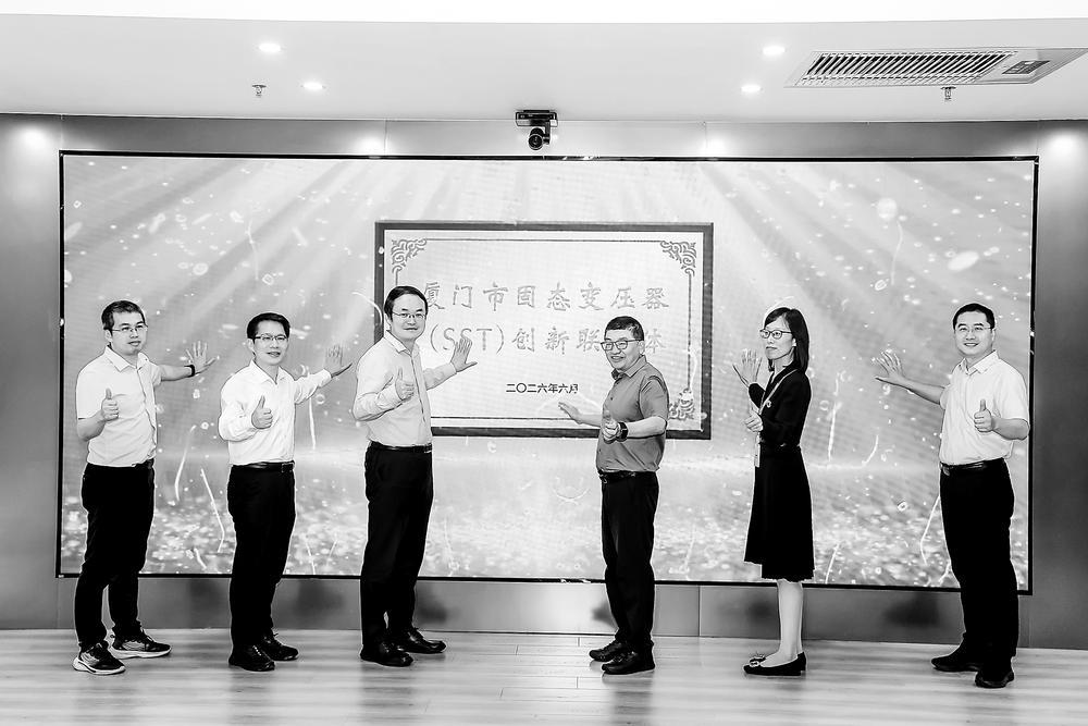 厦门翔安: 重点产业集群再添新动能 创新联合体汇聚龙头力量|厦门市_新浪财经_新浪网