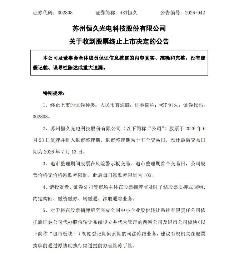 揭秘：dy业务超低价自助下单平台，如何轻松享受实惠？