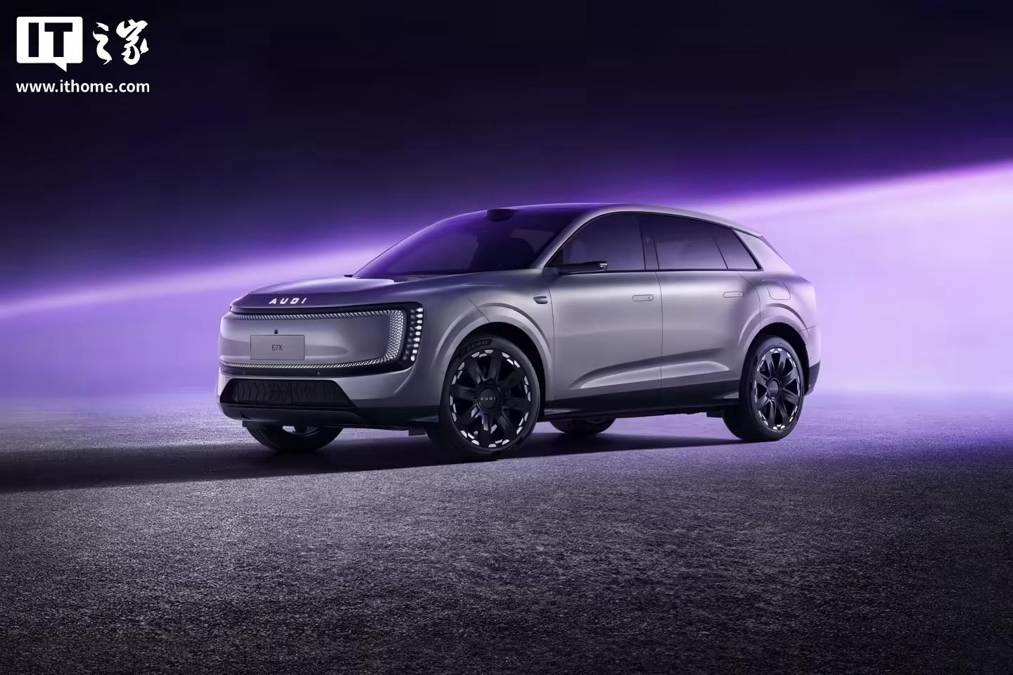 ▲ 上汽奥迪AUDI E7X