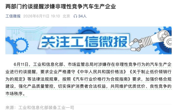 0.1涨赞真的有效吗？揭秘社交媒体点赞新趋势！