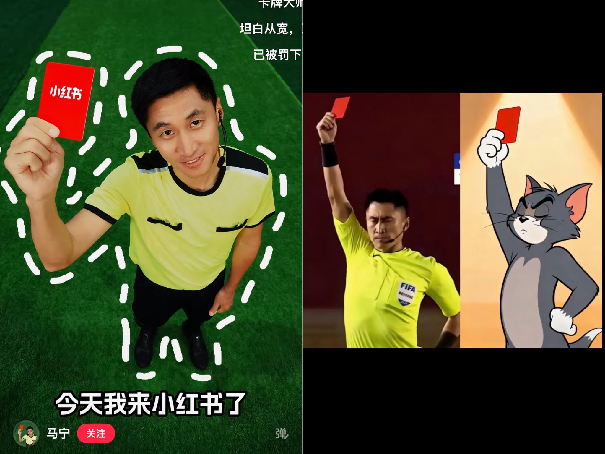 图源：社交媒体平台