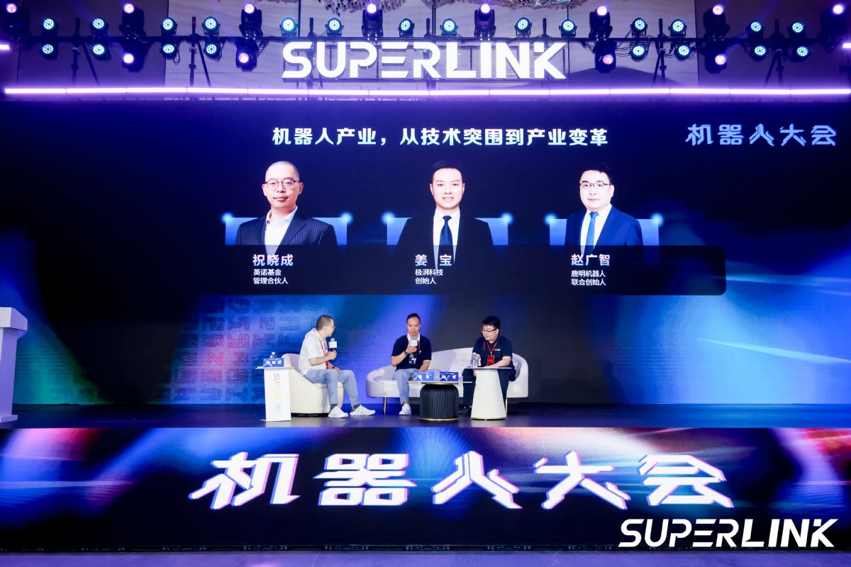 机器人灵魂拷问：有多少订单？