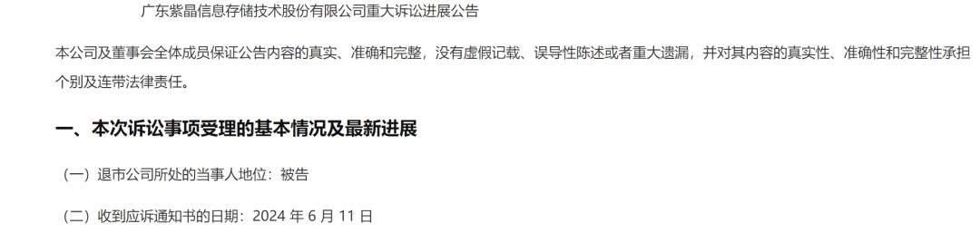 如何轻松提升DY点赞，自助推广下单网站揭秘？