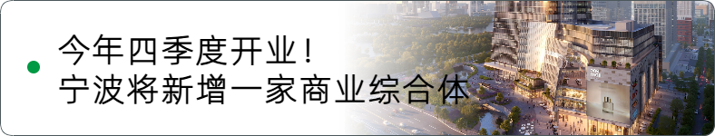 ▲点击查看更多▲