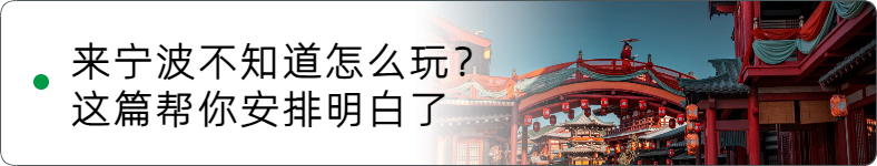 ▲点击查看更多▲