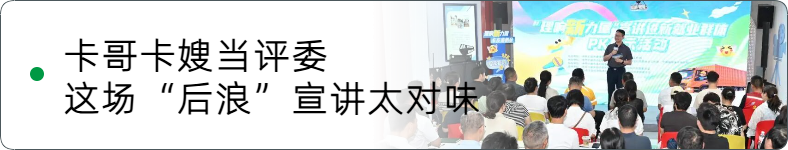 ▲点击查看更多▲