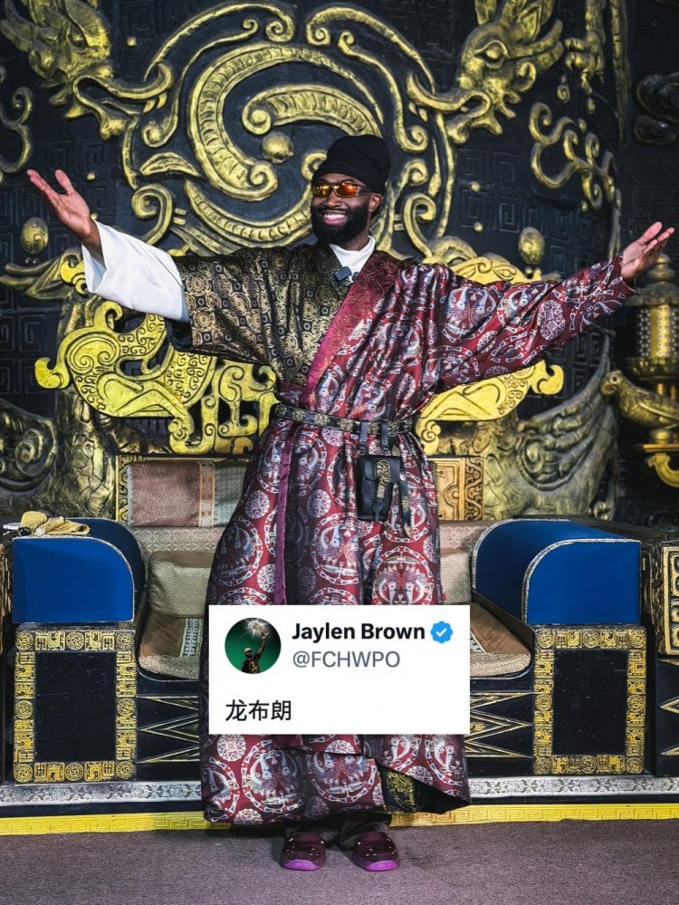 绿军小编也懂中文？球队社媒晒照：龙布朗 aka Dragon Brown⁣
