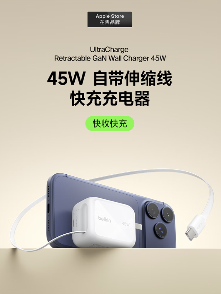 蚂蚁庄园8月24日庄园小讲堂答案 猕猴桃开始得名源于哪个国家