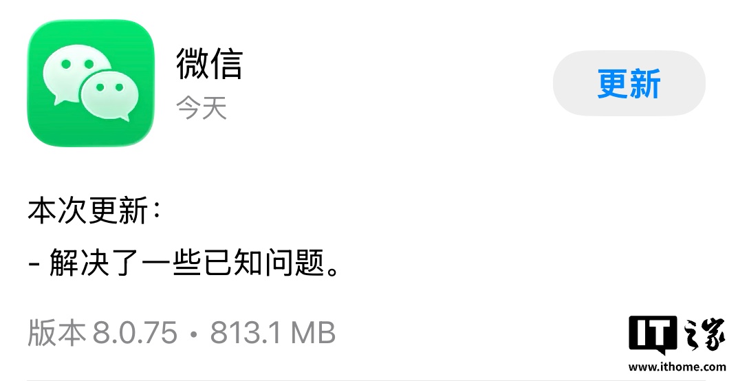 手持拂尘 脚踏祥云《问道》手游周年宠Q萌首曝