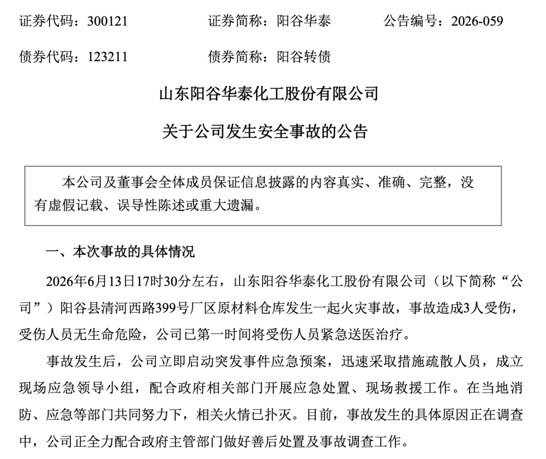 dy赞自助下单平台，究竟有何独特之处？