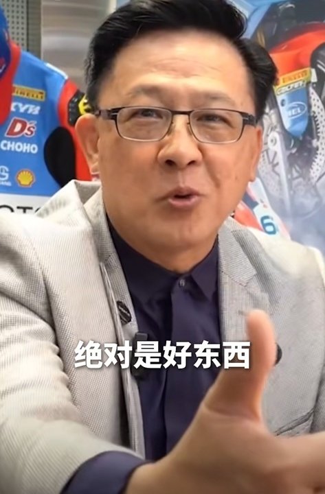 三巨头联合推出《琅琊榜之风起长林》手游