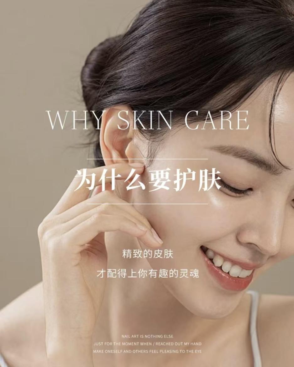 祛斑_初源漾祛斑套装好用吗_美白淡斑产品排名