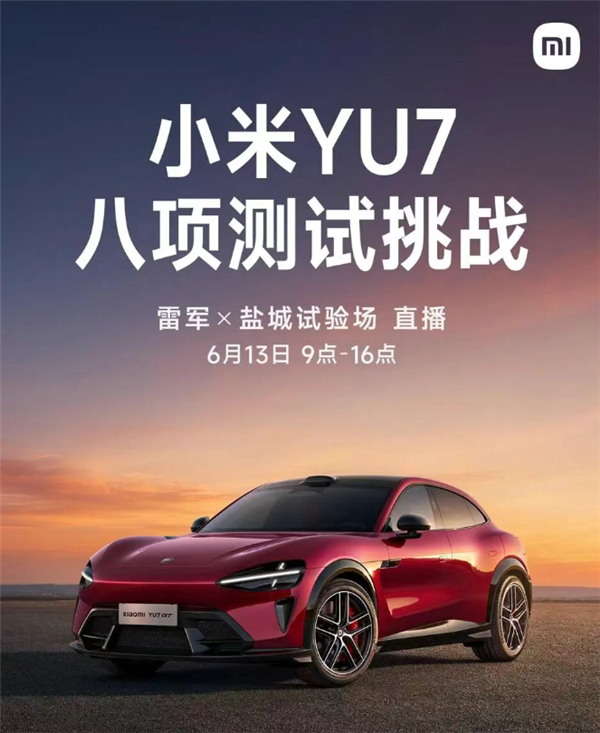 蚂蚁庄园8月31日今天答案 人们有时候会起鸡皮疙瘩是因为