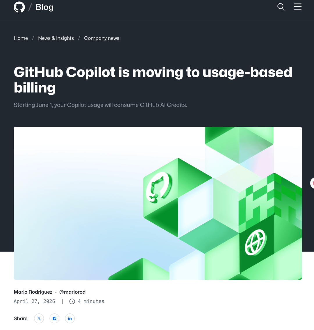 GitHub Copilot 转向 AI Credits 计费的官方公告｜图片来源：GitHub