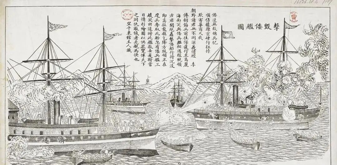 语言的艺术:是谁投降了?_快讯_第8张_纵横网 语言的艺术:是谁投降了?_https://www.izongheng.net_快讯_第8张