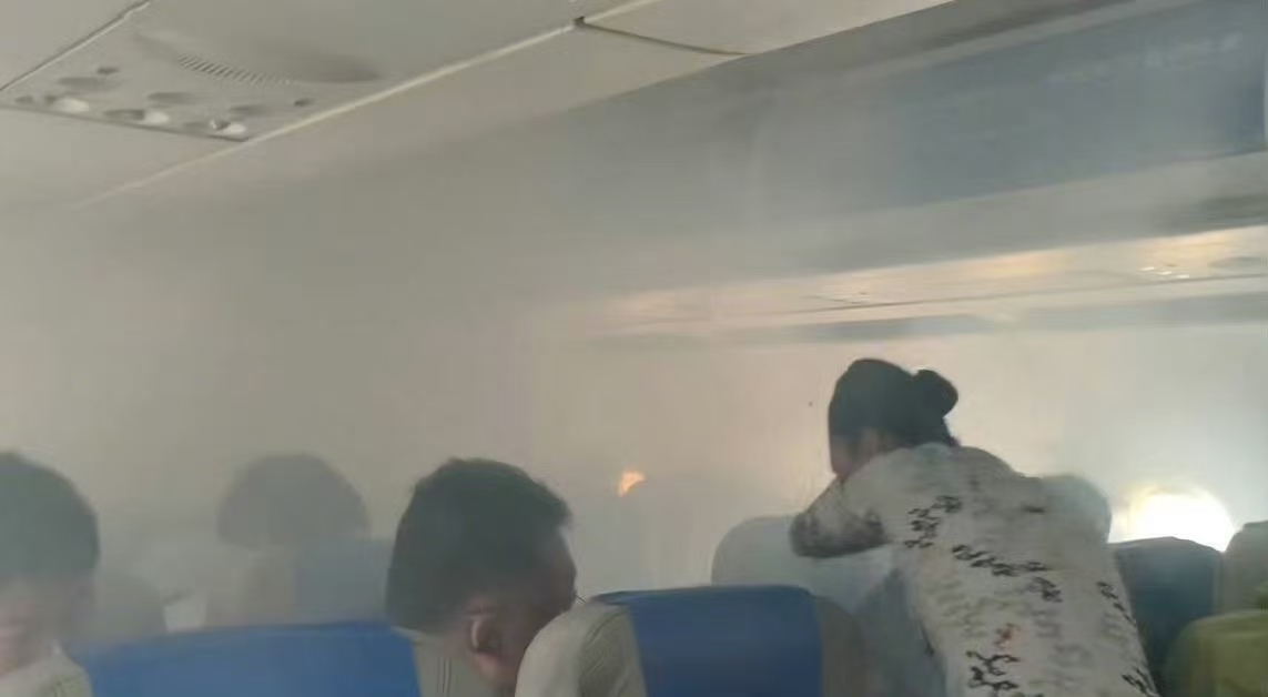 开端：酬酢平台
