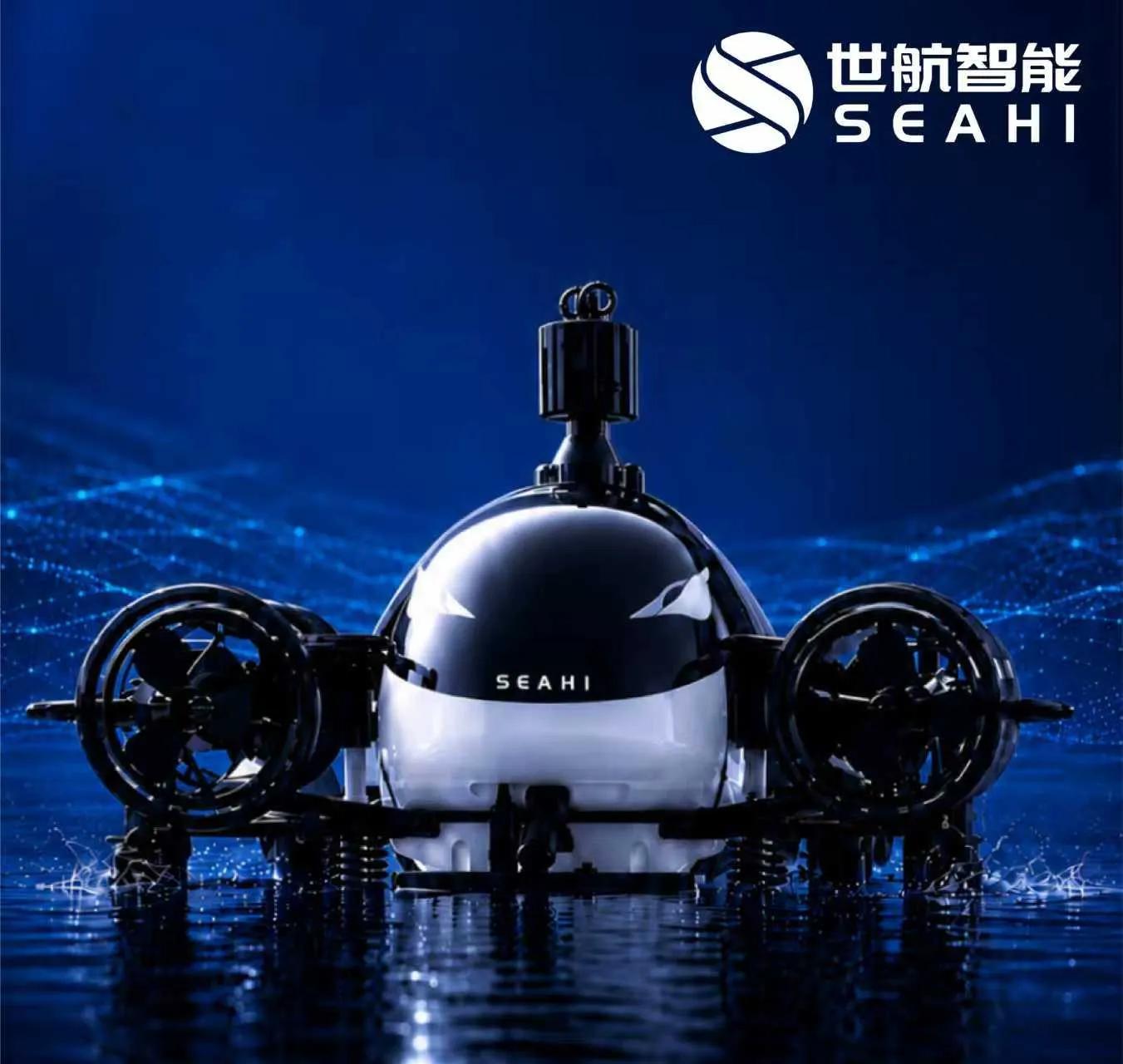 世航智能完成超10亿元A轮融资，创全球海洋机器人领域单轮融资规模纪录
