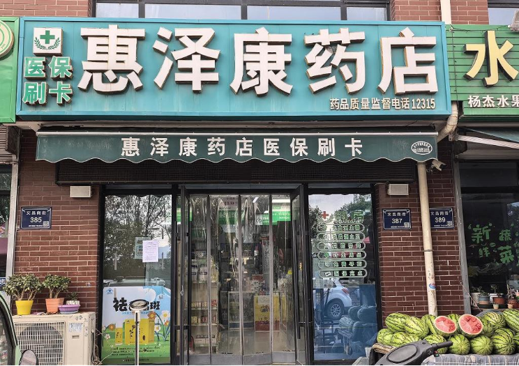 “快手点赞下单平台0.3万点赞，真的划算吗？”