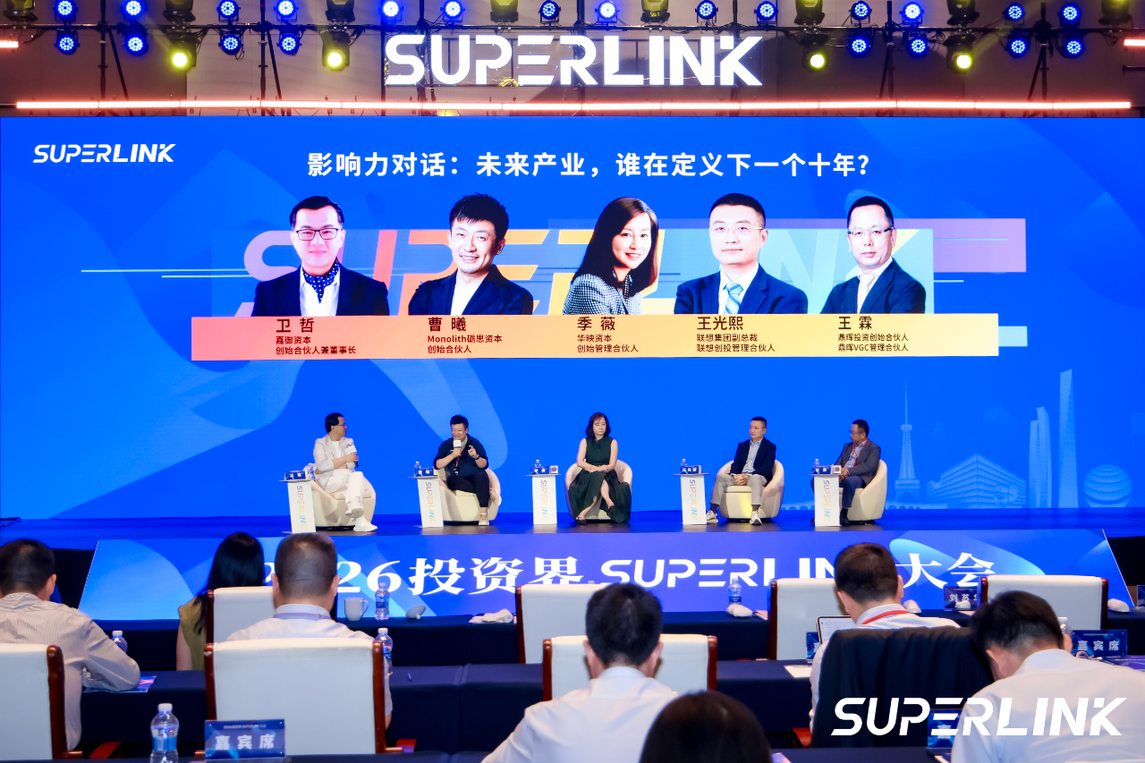 今年投资人重仓什么