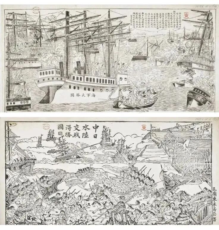 语言的艺术:是谁投降了?_快讯_第9张_纵横网 语言的艺术:是谁投降了?_https://www.izongheng.net_快讯_第9张