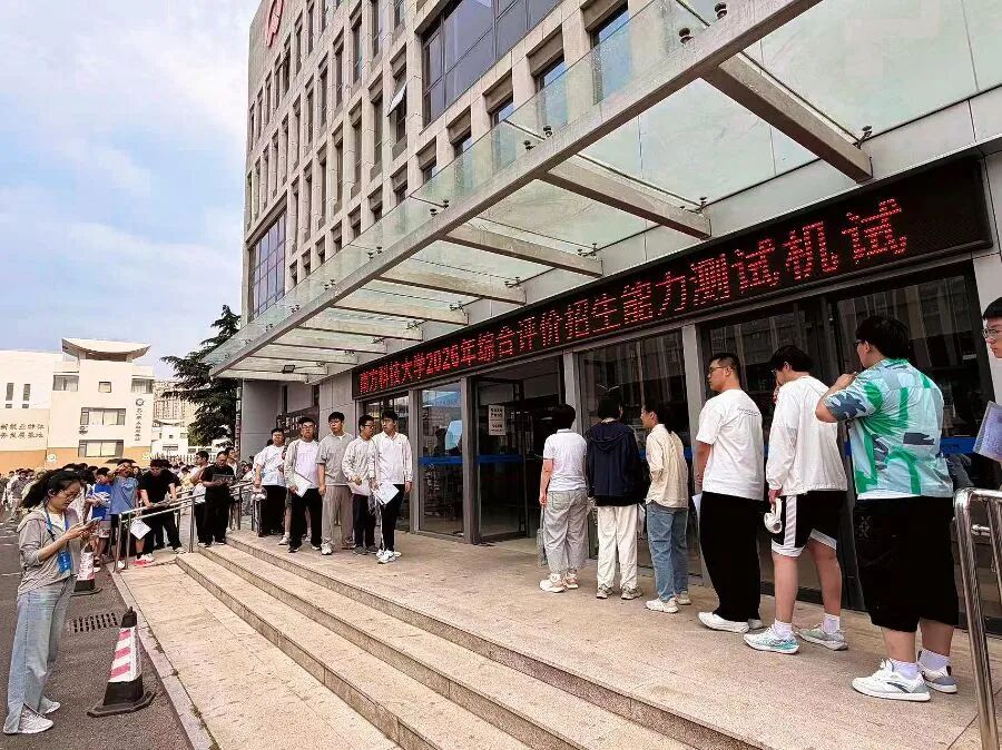 深圳各高校纷纷大幅扩招,扩招幅度最大可达百分之一百一十八