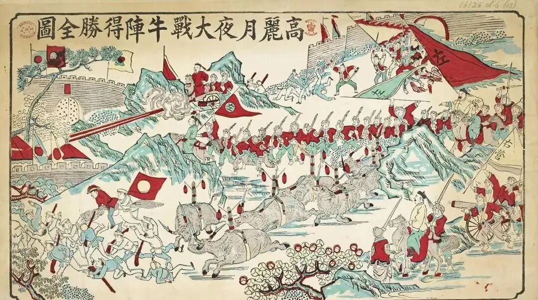 语言的艺术:是谁投降了?_快讯_第7张_纵横网 语言的艺术:是谁投降了?_https://www.izongheng.net_快讯_第7张