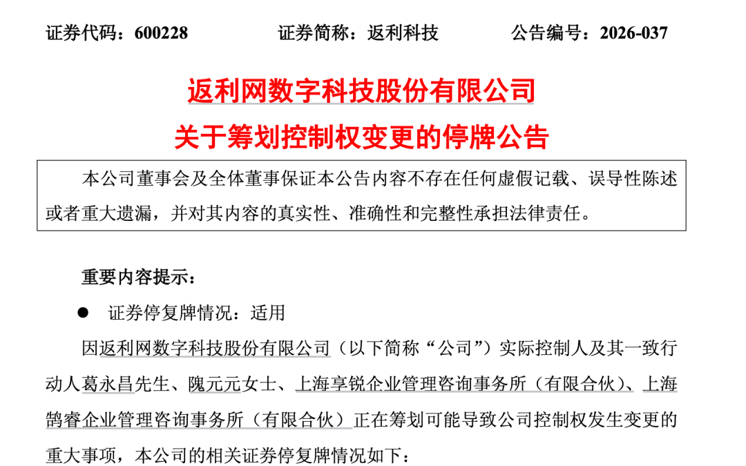 抖音社区自助下单平台，你真的了解它的优势吗？