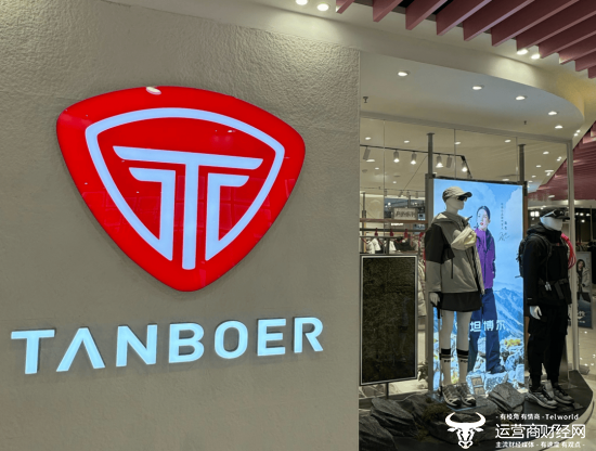 坦博尔上市前分红2.9亿 比同年净利润还高 96%以上由王丽莉家族获得