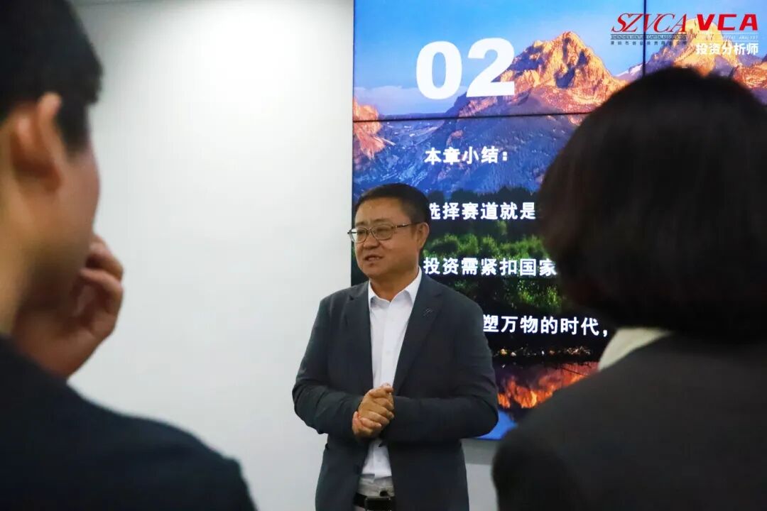 VCA《课程现场图片》