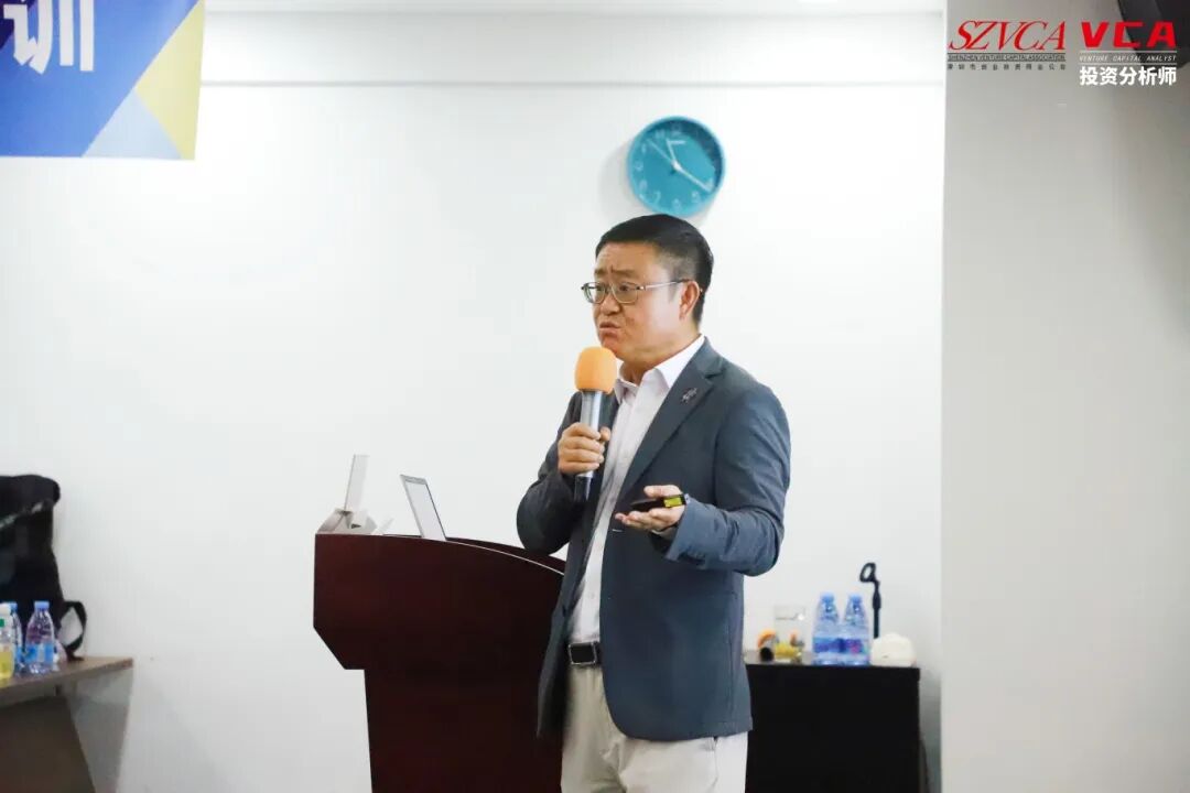 VCA《课程现场图片》