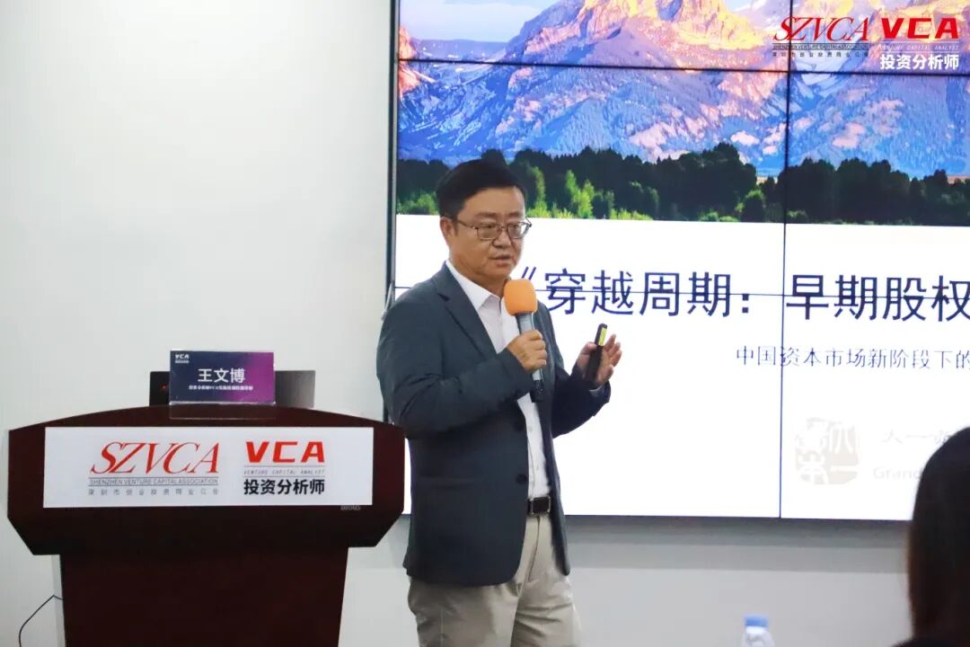 VCA《课程现场图片》