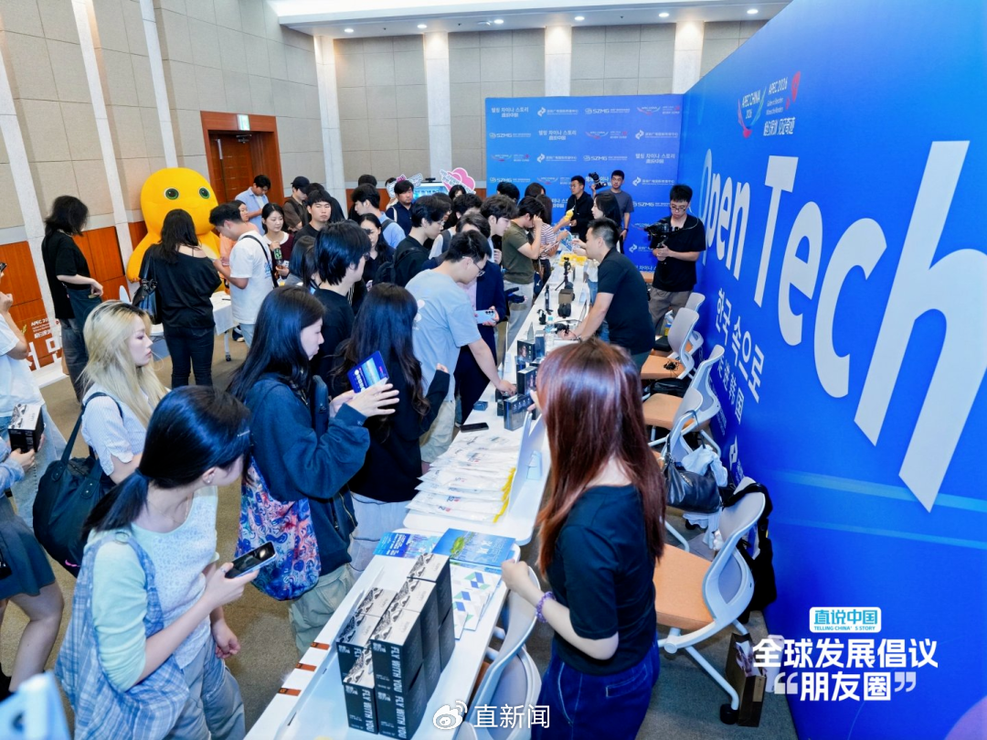 ​“Open Tech”科技快闪区深受韩国青年欢迎