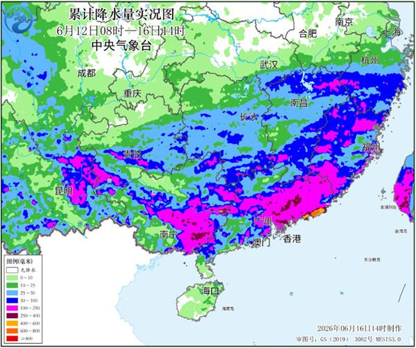 广东广西等地暴雨大暴雨持续 为何“龙舟水”如此猛烈？