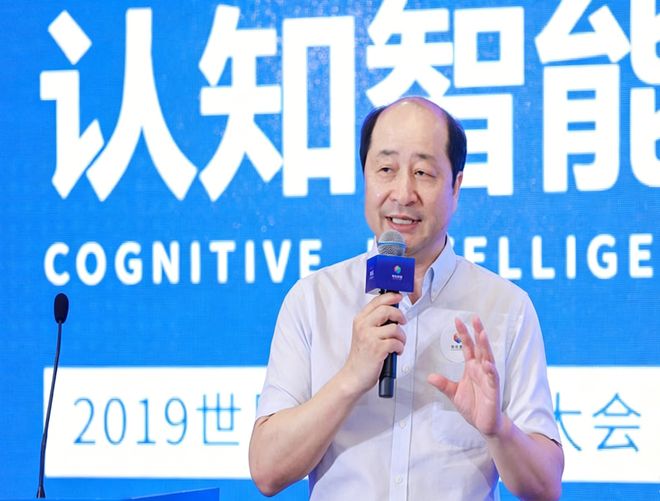 ▲华院计算创始人宣晓华