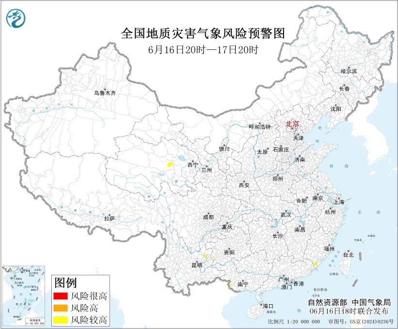 地质灾害气象风险预警：福建、广东、青海等地部分地区发生地质灾害的气象风险较高