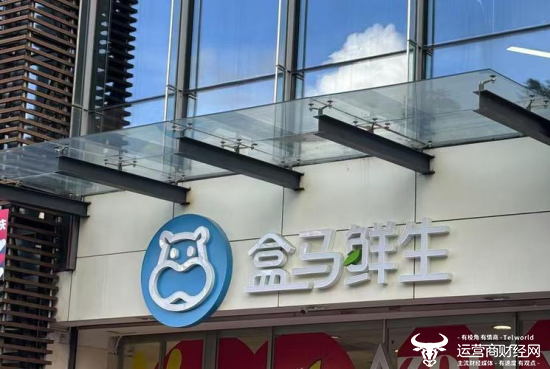 快手副总裁王志强入职仅两年就跳槽到盒马 不知啥原因