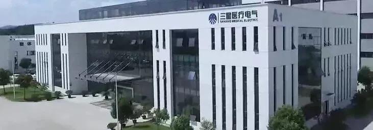 ▲三星电气递表港交所！郑坚江又迎重要资本拼图