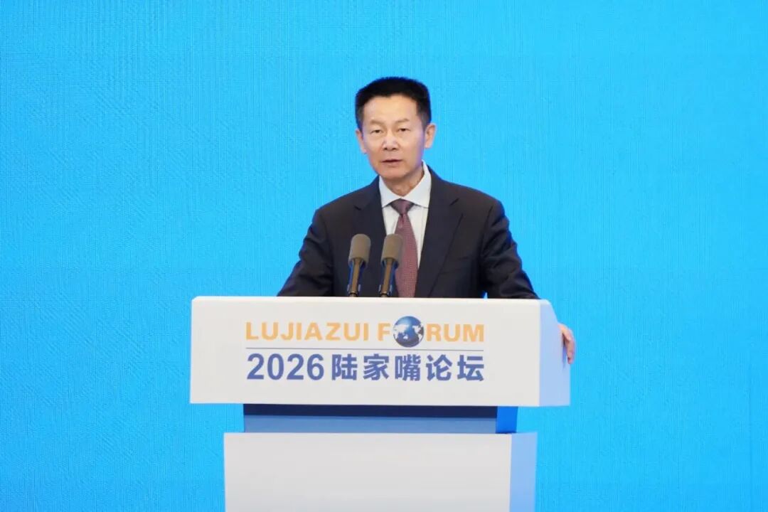 吴清释放A股改革强音！四个重要信号