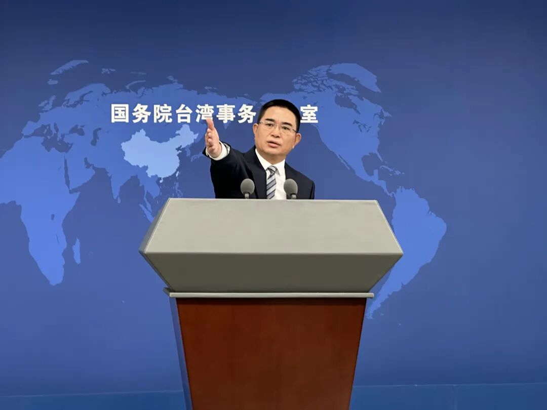 国台办答“看台海”：总台世界杯转播实现全民共享，欢迎岛内台胞一同看球观赛