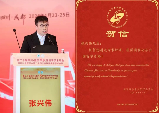 28岁华西皮肤科博士张兴伟：从医生到护肤工厂，推倒护肤品暴利墙