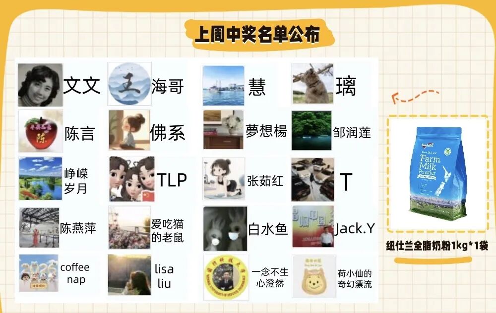 END来源：新闻坊综合21世纪经济报道、界面新闻、每日经济新闻编辑：lady w