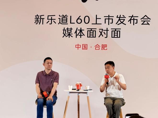 ▲李斌（图左）、沈斐（图右）