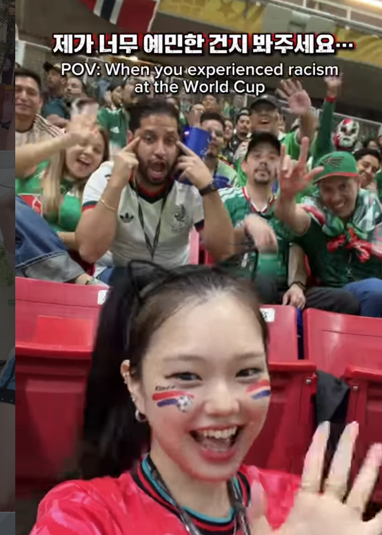 韩国博主拍摄的墨西哥男子做眯眯眼动作的现场画面
