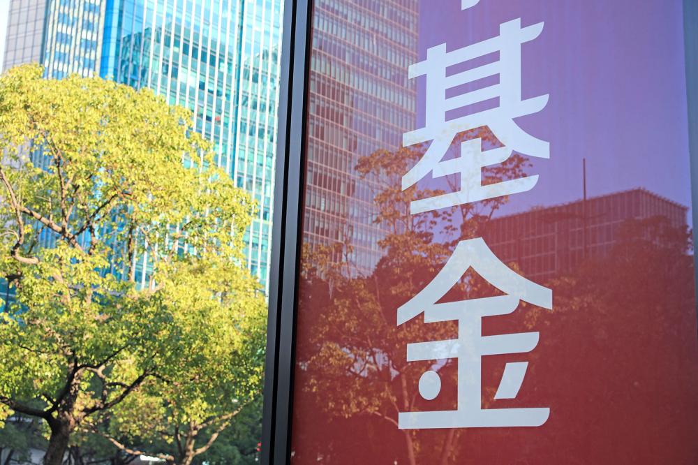 图片开头：IC photo