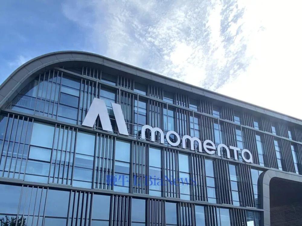 真正支撑Momenta估值跃迁的，是其商业化的规模化落地能力。